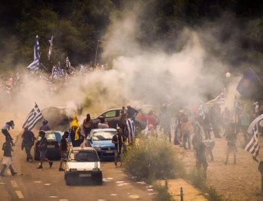 Γυναίκα τραυματίστηκε βαριά στο κεφάλι από αστυνομικούς στο Πισοδέρι - Μεταφέρθηκε στην Καστοριά